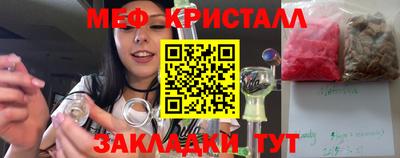 кокс Бугуруслан