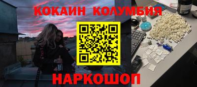 скорость mdpv Будённовск