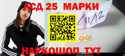 кокс Бугуруслан