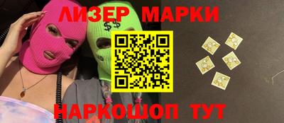 индика Бузулук