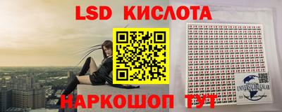 скорость mdpv Будённовск