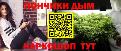 индика Бузулук