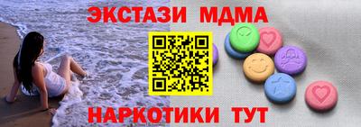 скорость mdpv Будённовск