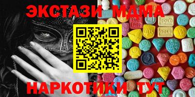 кокс Бугуруслан