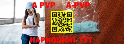 дживик Гатчина