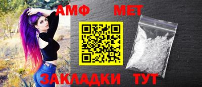 скорость mdpv Будённовск