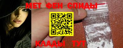 кокс Бугуруслан