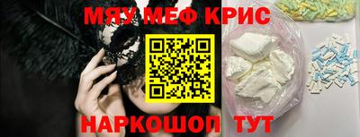 индика Бузулук